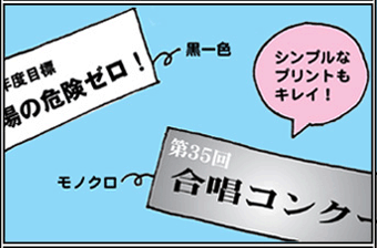LCɎdオ2