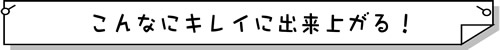 fEꖋEono쐬